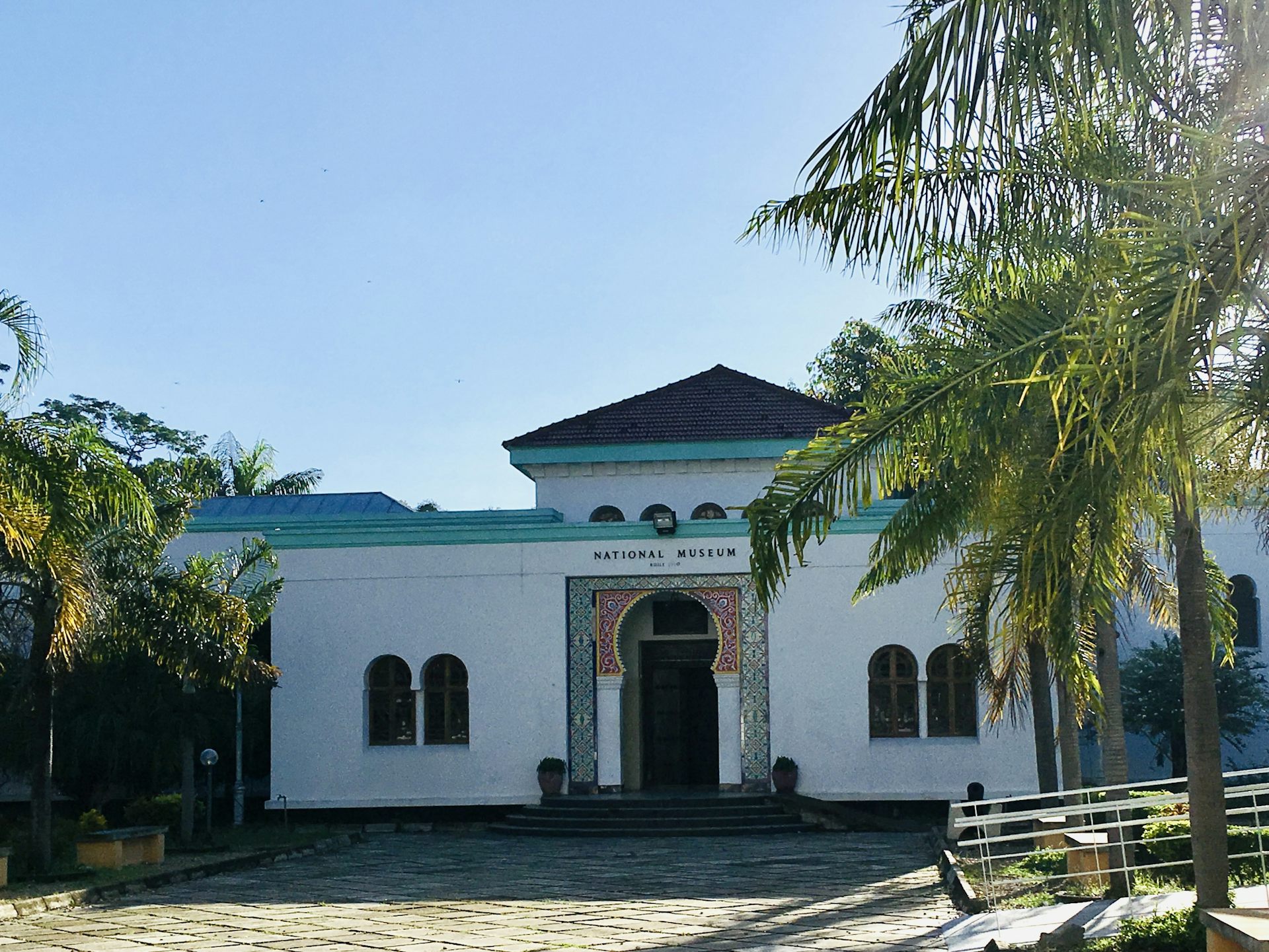 Museum building, palm trees